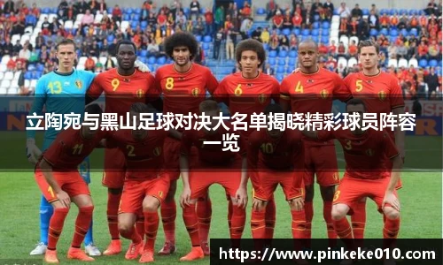 米兰·(milan)中国官方网站