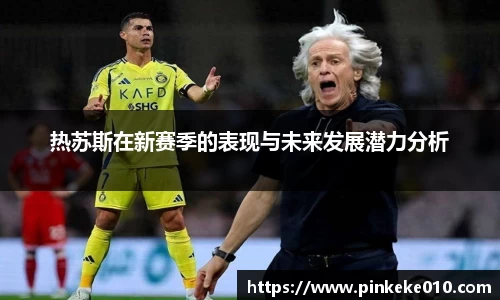 米兰·(milan)中国官方网站